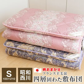 imgrc0085602952.jpg?fitin=272:272