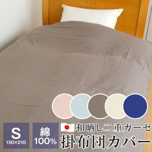 dK[[ |zcJo[ VO aN 100 150×210 { zcJo[  62300