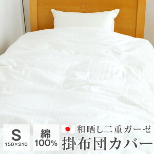 dK[[ |zcJo[ Hѕzcp|Jo[ VO aN 100 150×210 { zcJo[ 2024-151-P