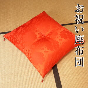 zc j @v @ jq ǂ񂷔 63×68cm { El J J ԐF