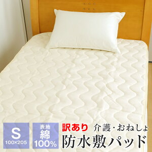 􂦂 h ~pbh ~pbh VO 100 h pbh ˂ V[c ybgpbh 󂠂 AEgbg BS100205Z2 ȈՕ