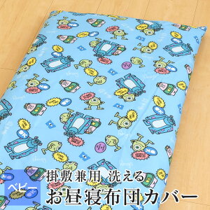 Q zcJo[ xr[zcJo[ ۈ牀 ct ǂ Ԃ fBYj[ zcJo[ |zcJo[ ~zcJo[ X^[YCN