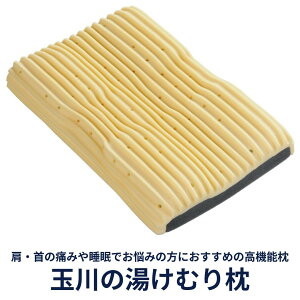 "ʐ̓ނ薍" g}Ƌʐ쉷՗ʂ⌨̒ɂ݂Ɍʂ𔭊܂ ʐ쉷򓒂̉ԃZ~bN lHk g} WE d }CiXCI 