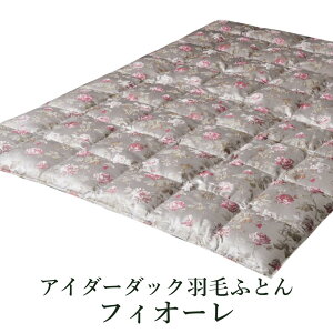 "AC_[_bNHтӂƂ tBI["@HтӂƂ̍ō ō̉HтƃVNɕ܂ґ {