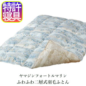 yӂƂz "ӂӂwHтӂƂ" ԊO d }CiXCI }WtH[g} { 