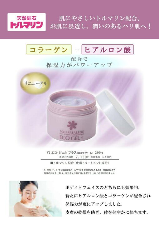楽天市場】【楽天スーパーSALE限定】 