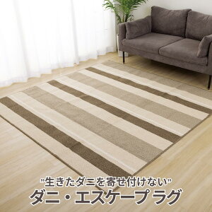 "_jEGXP[v O" _j񂹕tȂO qlAM[̎̕Ab̕AŃybgĂɂ qgpb`eXgmFς Eܐ