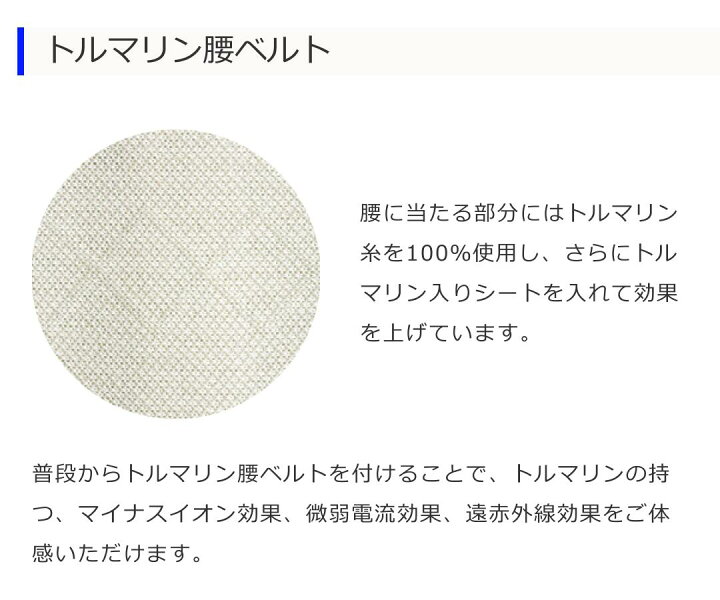 楽天市場】【楽天SS限定10％オフ】 