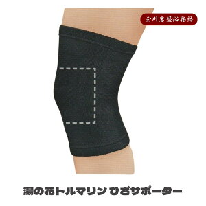 "̉ԃg} ЂT|[^[" ʐ쉷򓒂̉ԃZ~bNilHk΁jƓVRz΃g}̌ WE ԊO d }CiXCI ǗË@ 1