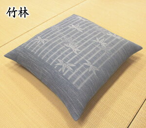 Jo[t čzc@55×59cm@bBӂܐDn@{@@@@@@y֘A[ 唻 ėp ԂƂ NbV bBD RD q Ђ ~ @ ċG N[ EHb