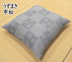 Jo[t čzc@55×59cm@bBӂܐDn@{@@@@@@y֘A[ 唻 ėp ԂƂ NbV bBD RD q Ђ ~ @ ċG N[ EHb