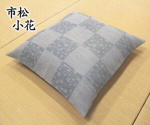 Jo[t čzc@55×59cm@bBӂܐDn@{@@@@@@y֘A[ 唻 ėp ԂƂ NbV bBD RD q Ђ ~ @ ċG N[ EHb