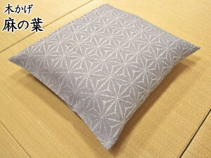 Jo[t čzc@45×45cm 55×59cm 59×63cm@bBӂܐDn@{@@@@@@y֘A[h Pi 1 5Zbg ܖg 5g 5qg ܋qg 10Zbg 10g \g \qg