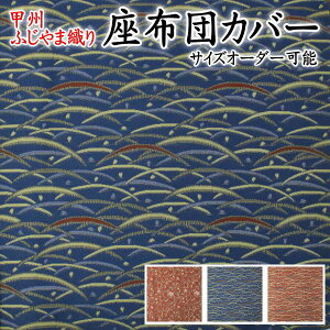 bBӂܐD zcJo[@TCYI[_[\@{@@@@y֘A[h bBD xmR R  h @ [ Ɩp  ԂƂJo[ NbVJo[ [ 唻 5