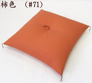 zc@TCYI[_[\@ނn@ؖȂ킽 Z\m@@@@y֘A[h 43×47cm 45×45cm  ֎qp  Pi 1 5Zbg ܖg 5g 5qg ܋qg 10Z