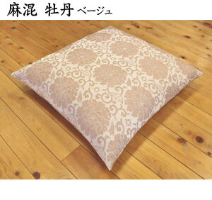 bBӂܐD čzcJo[@TCYI[_[\@n@{@@@@@@y֘A[h Pi 1 5Zbg ܖg 5g 10Zbg \g 10g \Zbg ܖZbg ^lp