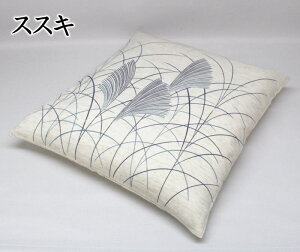 čzcJo[@55×59cm@ߍ]Yn@@@@@@y֘A[h 唻 ėp ԂƂ NbVJo[ UugJo[  zCg a a a _ 55 59 ߍ] q Ђ 