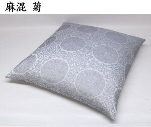 Jo[t čzc@55×59cm 59×63cm@bBӂܐDn@{@@@@@@y֘A[ 唻 [ ėp ԂƂ NbV bBD RD q Ђ ~ @ ċG 