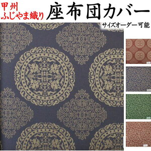 bBӂܐD zcJo[@{@@@@y֘A[h [ 唻 bBD xmR R 10Zbg 5Zbg Pi TCYI[_[   hH @ [ Ɩp ԂƂ