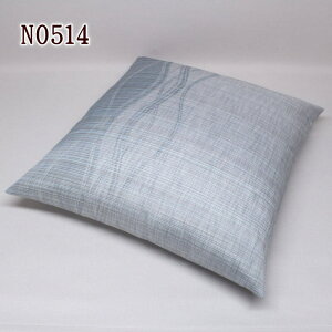 bBӂܐD čzcJo[@D݂̃TCYw艺@{@@@@@@y֘A[h 59×63 55×59 51×55 [ 唻 ؖȔ ʒ TCYI[_[ KiO Ɩp h{ H