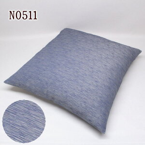 bBӂܐD čzcJo[@D݂̃TCYw艺@{@@@@@@y֘A[h 59×63 55×59 51×55 [ 唻 ؖȔ ʒ TCYI[_[ KiO Ɩp h{ H