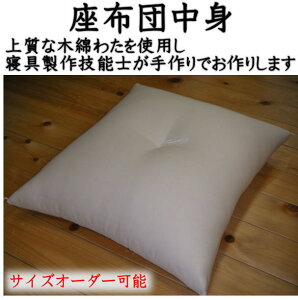 zc g@TCYI[_[\@ؖȂ킽ʁ@Z\m@@@@y֘A[h 43 47 45 45 50 50 55 59 63 Ȕ   100%  ֎qp ᔽ  ؖȔ 