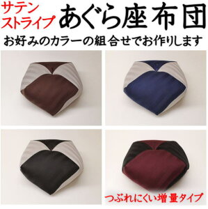 TeXgCv zc@@@y֘A[h CX ֎q Q ʍzc Ӎzc wăNbV Q Q ֎q Q܂  CX 