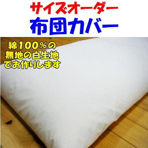 TCYI[_[ QzcJo[@xr[傫TCY@̍n̔gp܂@@@@y֘A[hFxr[zcJo[@TCYI[_[˕zcJo[@xr[Jo[@