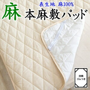 {~pbh@\n100%@@@@y֘A[h {pbh ~pbg pbh ⊴ N[ ėppbh xbhpbh N[ V[c q ₽ ~[ l Z~_u