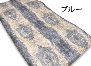 ʌZ[i@}bgX̂Ȃ rѕ~zc@VO100×210cm {@@@@@@y֘A[h rѕzc E[~zc rт킽~zc rѕ~ӂƂ ~ӂƂ 3w~z