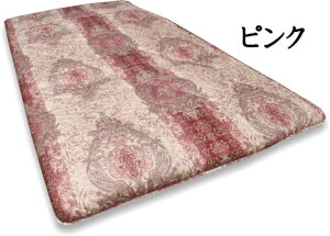 ʌZ[i@}bgX̂Ȃ rѕ~zc@VO100×210cm {@@@@@@y֘A[h rѕzc E[~zc rт킽~zc rѕ~ӂƂ ~ӂƂ 3w~z