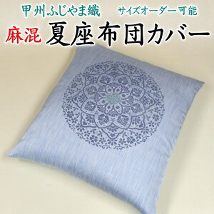  čzcJo[@TCYI[_[\@bBӂܐD@{@y֘A[h 唻 [ ėp ԂƂ NbVJo[ kzc ߍ] `a~ bBD ӂܐD q 