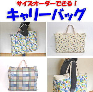 TCYI[_[ł L[obOD݂̕ƃTCYw艺B@@@y֘A[h TCYI[_[L[obN Qzc QzcobO ct ۈ牀   