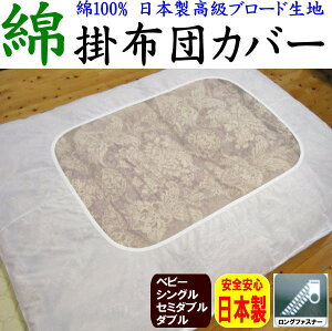 |zcJo[@100% {u[hn@@@@y֘A[h |Jo[ [X S[Y |z  zCg Hѕzc r ȕzc  q xr[TCY Ԃ c 2ixbh 