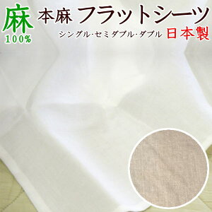 {tbgV[c @VO Z~_u _u@100%@{@֘A[h 150×250 170×250 190×250 V[c xbh[LO xbhCN xbhJo[ xbhV[c ~zcJo[ 