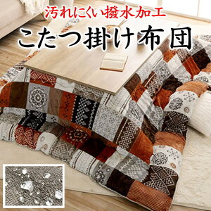 H |zc {@205×205cm@205×245cm@205×285cm@y֘A[h zc | R^c 唻 x g 2 3 ㉺ a_ `FbN iq MK O k Xgbv 