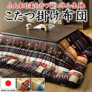 |zc@{@ۉ̍}V킽@y֘A[h ` ` 6 7 Z 205×315 345 80 90 120 150 180 唻 g  Ch O a_ a Pi GXjbN `