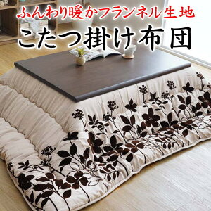 |zc@Pi@{@EHbVu@y֘A[h 205×205×245 205×285 ` ` 4 5 | R^c zcJo[ Zbg 􂦂  ȃXy[X 唻 x g _