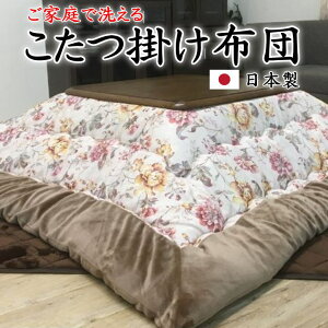 |zc@205×205cm@EHbVu@{@y֘A[h ` 唻 g  3 傫 ^lp tl {A [g g  Ch _ k LeBO 