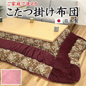 |zc@205×285cm@y֘A[h ` 傫 7  唻 g  Ch O a_ a LeBO `FbN iq ԕ m k S[WX Su m m
