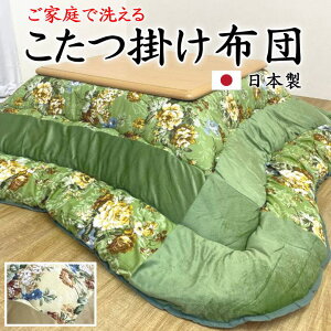 |zc@205×205cm@205×245cm@205×285cm@205×315cm@y֘A[h ` ` 4 5 6 唻 g  Ch O a_ a LeBO { ԕ {[ _ 