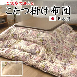 |zc@205×205cm@205×245cm@205×285cm@y֘A[h ` ` 4 5 6 唻 g  Ch O a_ a gfUC { ԕ z m W pX k m