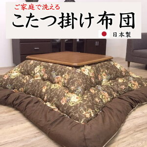 |zc@205×205cm@205×245cm@205×285cm@y֘A[h ` ` 4 5 6 唻 g  Ch O a_ a gfUC { ԕ z m yY[ k m