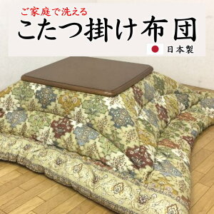 |zc@205×205cm@205×245cm@205×285cm@y֘A[h ` ` 4 5 6 唻 g  Ch O a_ a gfUC { ԕ 􉽊w a a s i