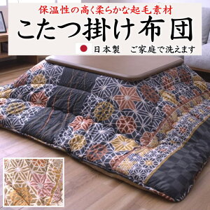 |zc@205×205cm@205×245cm@205×285cm@y֘A[h ` ` 4 5 6 唻 g  Ch O a_ a gfUC { ԕ 􉽊w a a s i