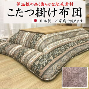 |zc@205×205cm@205×245cm@205×285cm@y֘A[h ` ` 4 5 6 唻 g  Ch O a_ a LeBO { ԕ m k c[g XgC
