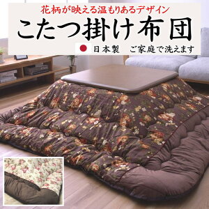 |zc@205×205cm@205×245cm@205×285cm@y֘A[h ` ` 4 5 6 唻 g  Ch O a_ a LeBO { ԕ m k c[g XgC