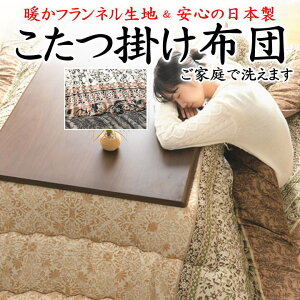 |zc@205×205cm@205×245cm@205×285cm@y֘A[h ` ` 4 5 6 7 g zc |zc R^cӂƂ R^ctg { 􂦂  EHbVu XgC