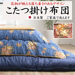 |zc@205×205cm@205×245cm@205×285cm@205×315cm@y֘A[h ` ` 4 5 6 唻 g  Ch O a_ a LeBO { ԕ {[ S[W