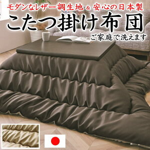 |zc@205×205cm@205×245cm@205×285cm@y֘A[h ` ` l ܎ Z g zc |zc R^cӂƂ R^ctg g  U[   { 􂦂 